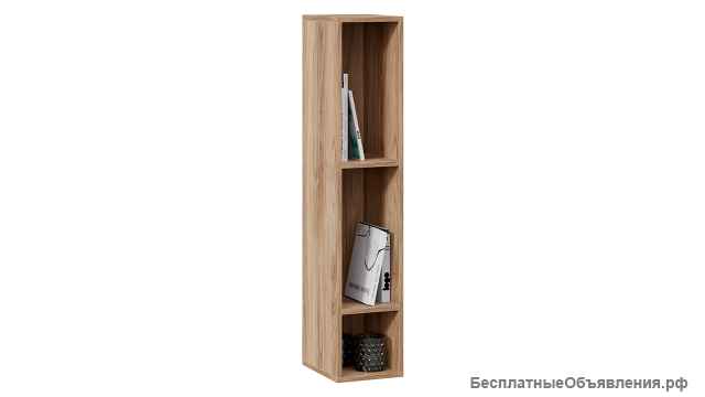 Стеллаж навесной (полка)