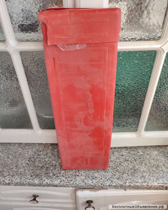 Знак аварийной остановки