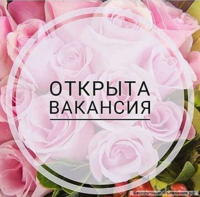 Комплектовщик одежды на вахту
