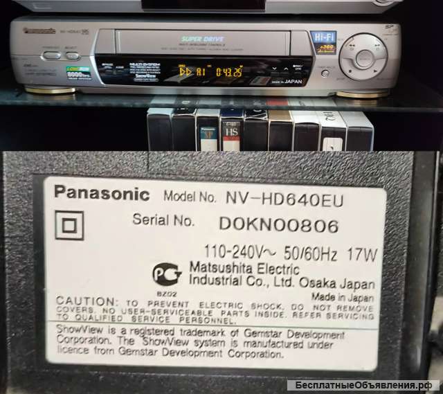 Видеомагнитофон Panasonic NV-HD640EU Япония, в хорошем состоянии