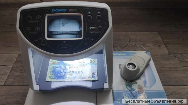 Детектор банкнот Dors 1200 + Оптическая лупа Dors 10
