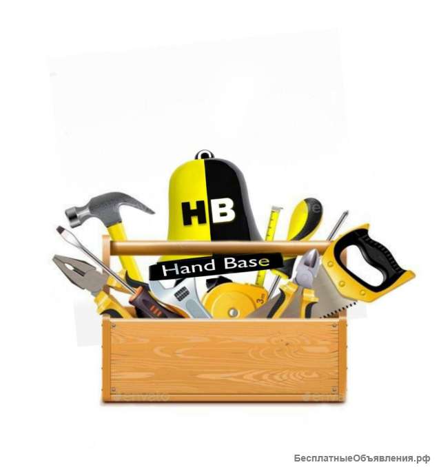 Ищу работников и заказчиков