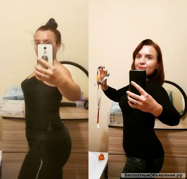 Марафон по снижению веса