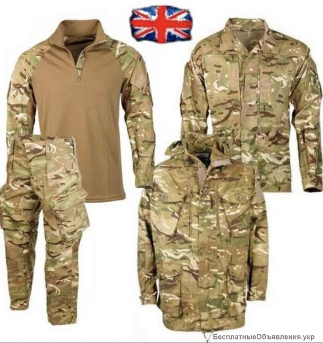 Військова форма ЗСУ. Британія. Оригінал