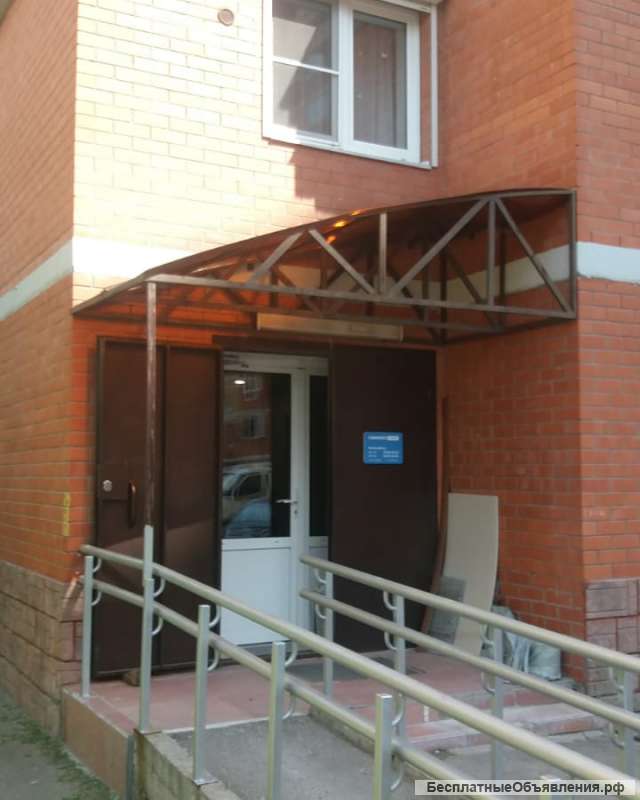 Рабочий офис Самолет Плюс недвижимость в Пушкино