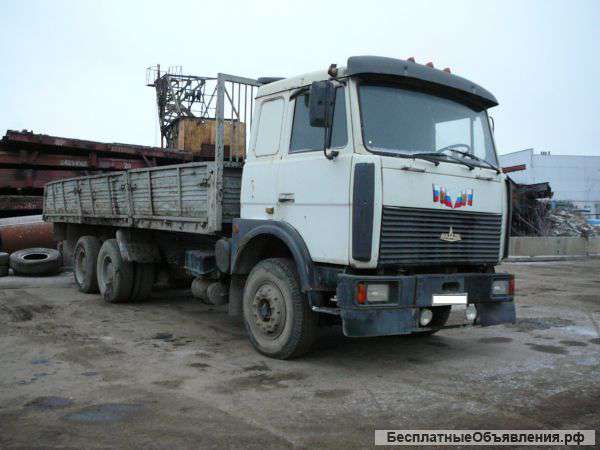 Маз 630308-023 2005г