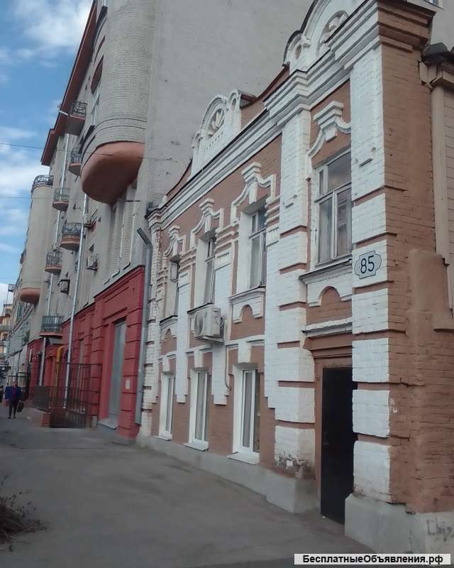 Самара 3-комн. квартира Центр города