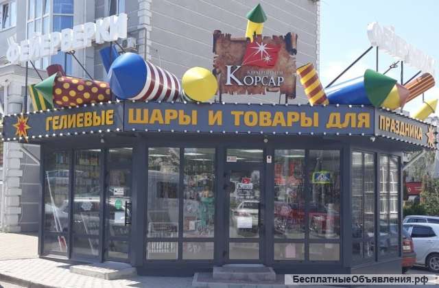 Магазин салютов и фейерверков в Крыму - Корсар 24