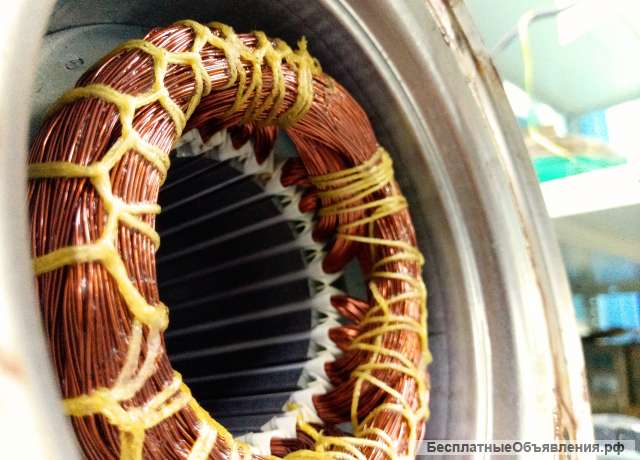 Требуется обмотчик элементов электрических машинн