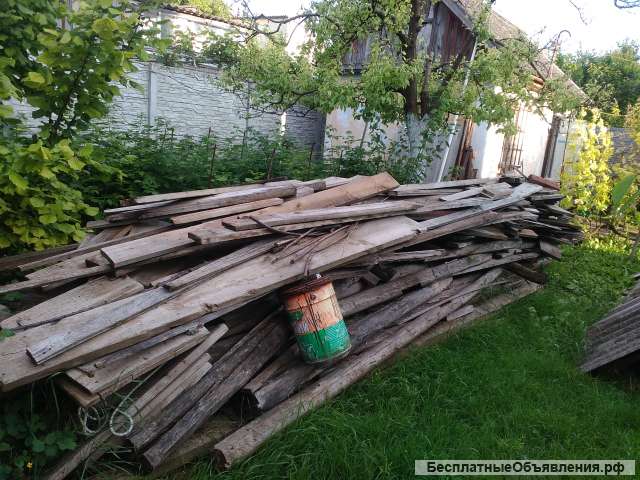 Кругляк брус доска с разборки дома за всю кучу 1200 рублей. Самовывоз