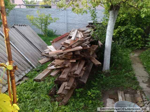 Кругляк брус доска с разборки дома за всю кучу 1200 рублей. Самовывоз