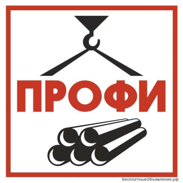 Ведущий Инженер ПТО / Инженер ПТО (Помощник Инженера ПТО)