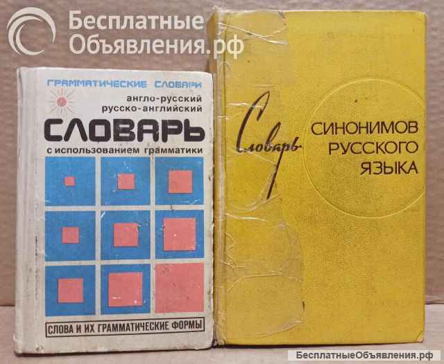 Любая книга бесплатно