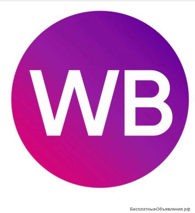 Ищу инвестора, партнёра