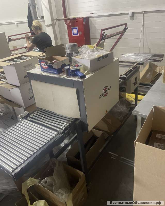 Термо туннель ТМ-2РМ3