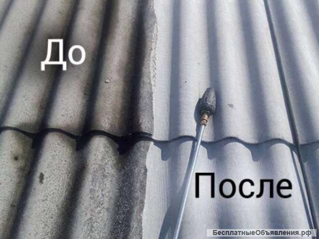 Чистка и покраска крыши