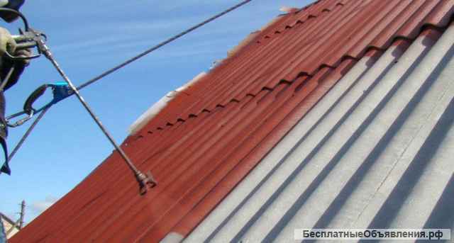 Чистка и покраска крыши