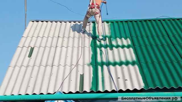 Чистка и покраска крыши