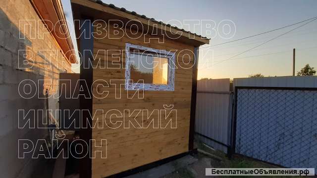 Вышка для для загонной охоты (лабаз)