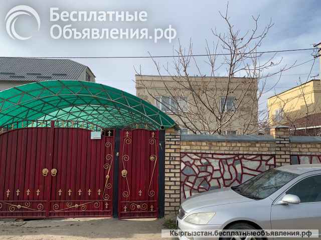 Трехуровневый дом, 8 комнат, г. Каракол, б/п