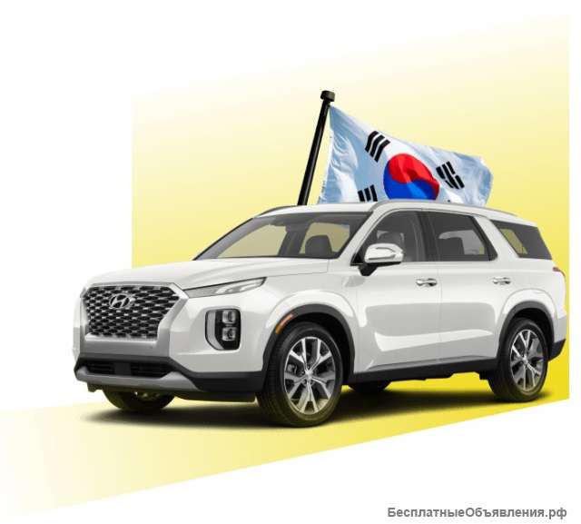 Автомобили из Южной Кореи