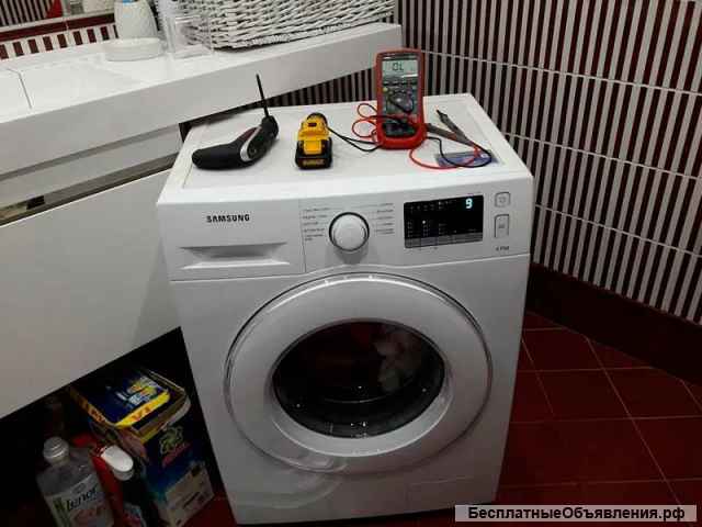 Ремонт стиральных машин недорого