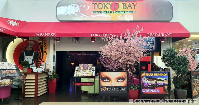 Уборщица/ Посудомойщица