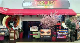 Уборщица/ Посудомойщица