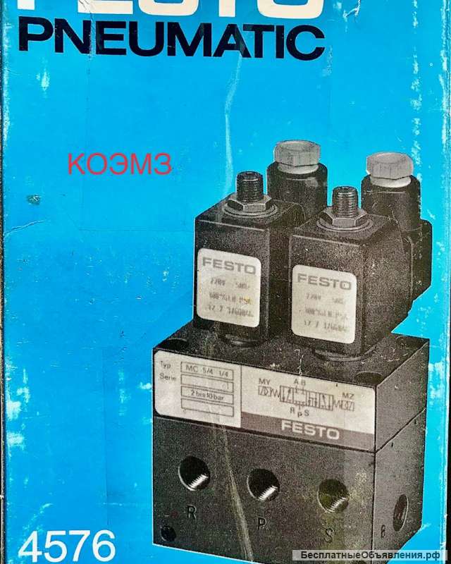 Распределитель с электроуправлением festo mc-5/4-1/4