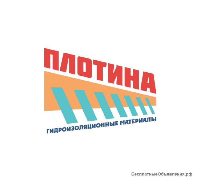 Профессиональная гидроизоляция ПЛОТИНА