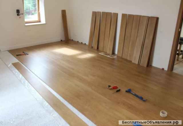 Ремонт ламинат обои и другое