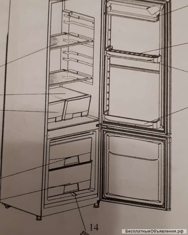Холодильники