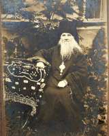 Старинная фототипия «Портрет архимандрита» в паспарту. Россия, конец XIX века.
