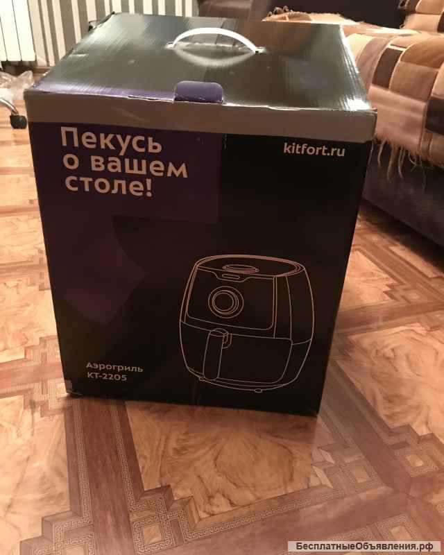 Электрогриль