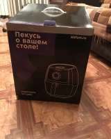 Электрогриль