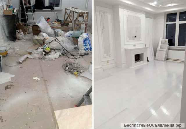 Уборка квартир и домов, уборка после ремонта. Сочи.