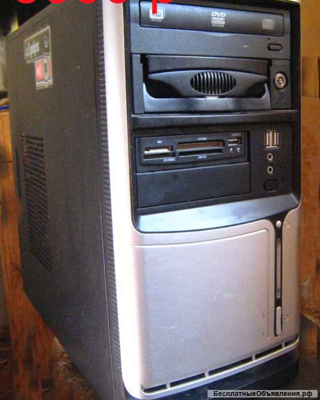 Системный блок