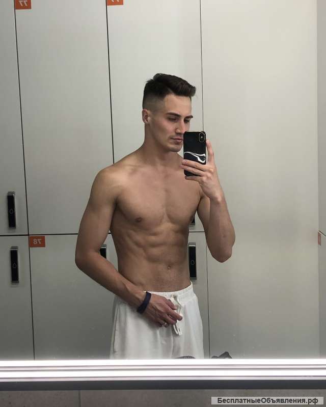 Массаж на выезд на дом