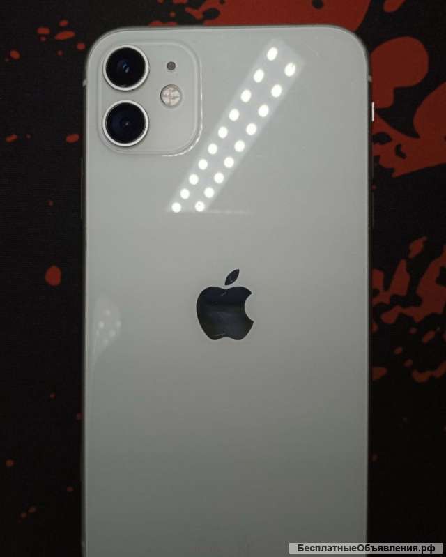 IPhone 11, 64gb