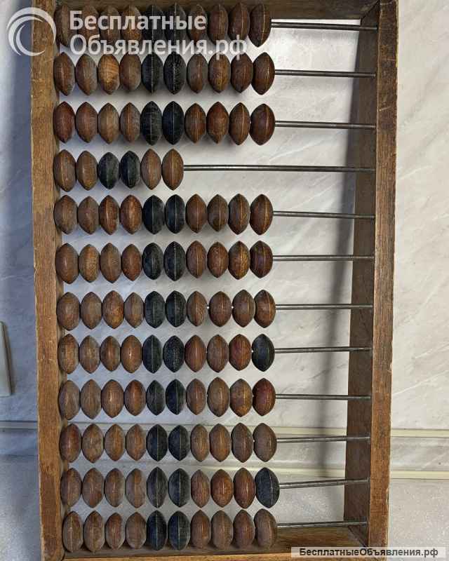 Винтаж: счёты бухгалтерские деревянные большие (1959 г.)