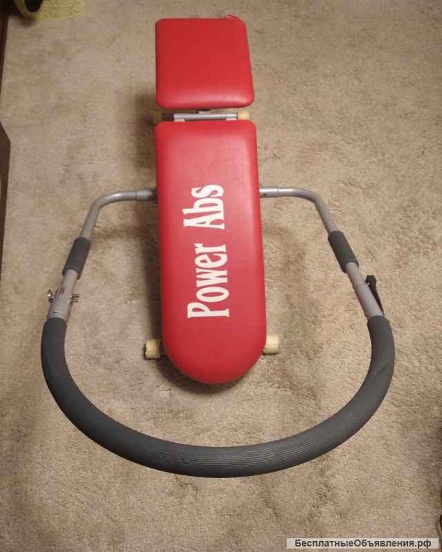 Тренажер (скамью) для пресса Power abs