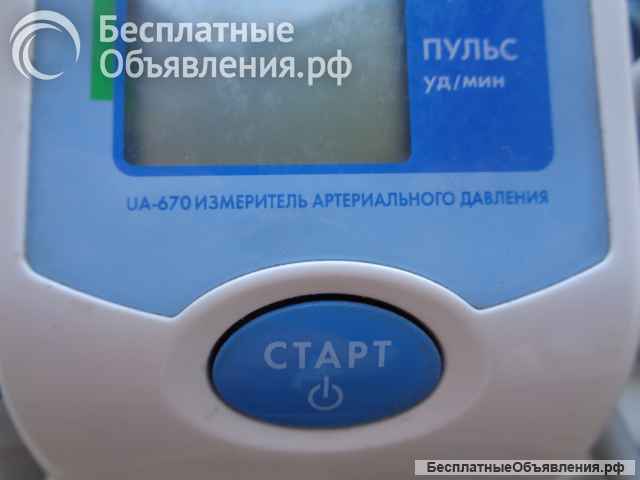 UA-670 измеритель артериального давления