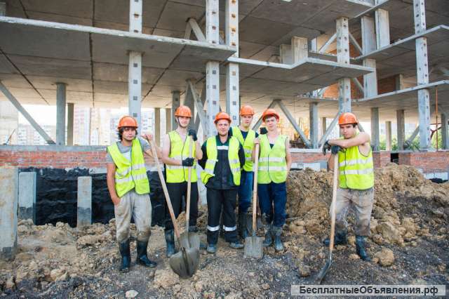 Разнорабочие РФ, РБ