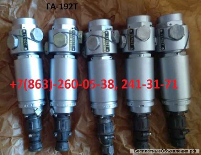 Агрегаты, электромагнитные краны, клапаны обратные, замки