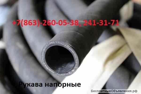 Рукава напорно-всасывающие, фторопластовые, заправочные, резиновые, металлические
