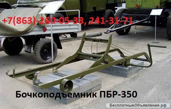 Наземная аэродромная техника, водила, инструмент бортовой