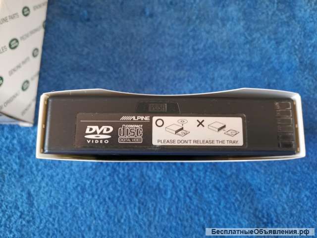 XQZ000050GEN LAND ROVER GENUINE Range Rover Sport LR4 LR3 6 дисковый Dvd картридж оригинальный НОВЫЙ