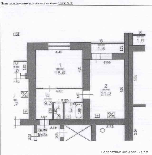 1-к квартиры по адресу: г. Н.Новгород, ул. Березовская, 101