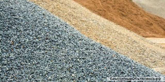 Доставка песок, щебень, грунт