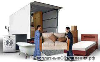 Грузчики, Услуги Грузчиков в Краснодаре